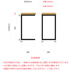 【一枚板　耳付き】桧のソファーテーブル｜コーヒーテーブル 6枚目の画像