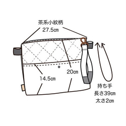  第8張的照片