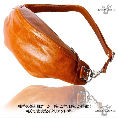 驚きの値段 メンズボディバッグ 本革 ワン 斜めかけ バック レザー Body Bag / Waist Pouch