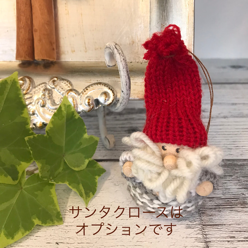 メリークリスマス☆ クリスマスツリー プレート クリスマスプレゼント