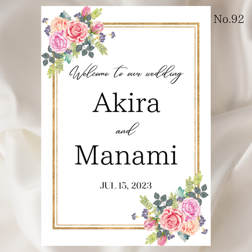 ウェルカムスペース　芳名帳　小物 芳名帳ゲストブックウェルカムスペースセット結婚式受付サインテーブル