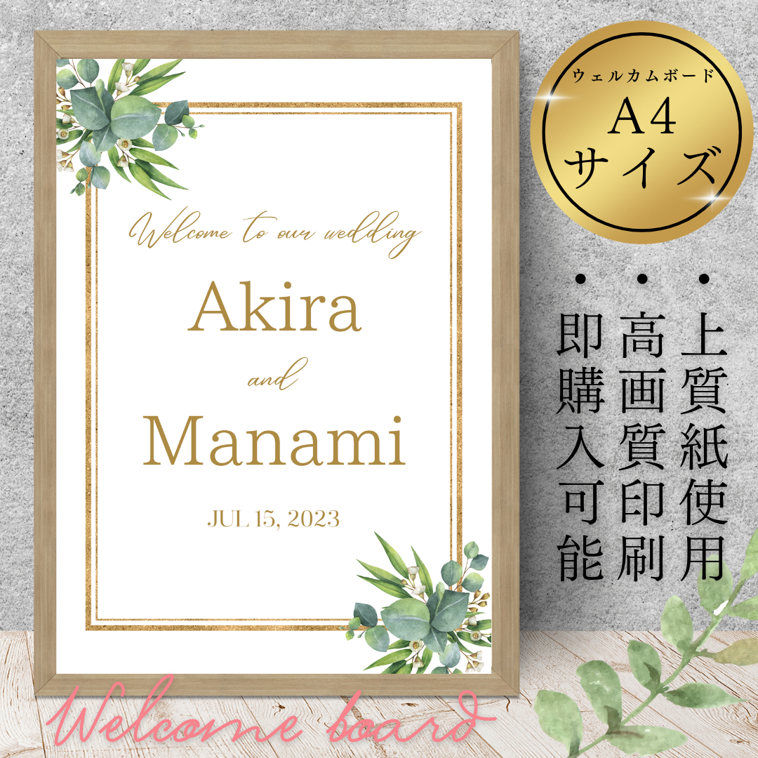 結婚式 ウェルカムスペースまとめ売り ミールヘーデン風 装飾 結婚式 ウェルカムスペースまとめ売り ミールヘーデン風 装飾
