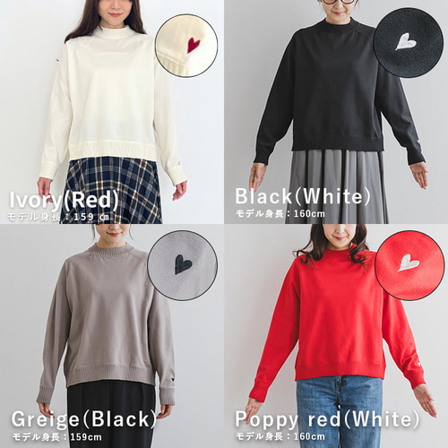 再販】秋口から着用できる大人可愛い薄手ニット ハート刺繍 無地