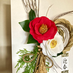 ✴︎紅白椿のお正月飾り✴︎NO.20 3枚目の画像