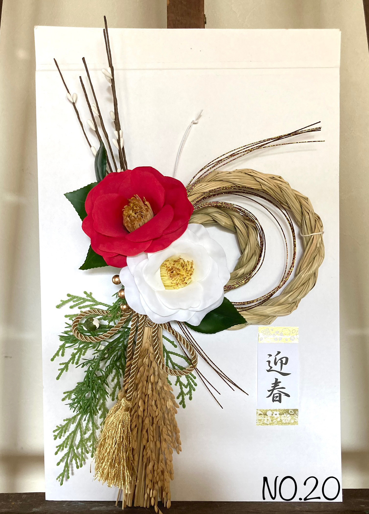✴︎紅白椿のお正月飾り✴︎NO.20 しめ縄・しめ飾り Cherry CreeK 通販 