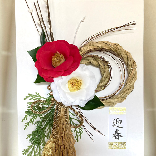 お正月リース♪No.20 【公式通販】