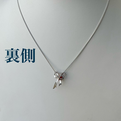 赤珊瑚玉付きペンダント トップSV 『リボン』 珊瑚約6㎜玉 R50926Y1 