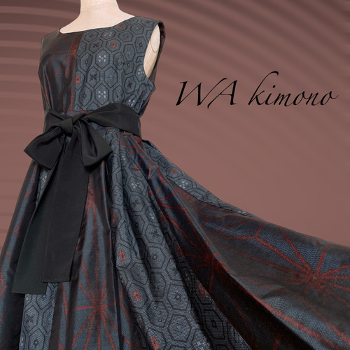 上質大島MIX フレアーロングワンピース 着物リメイクリボン 演奏会