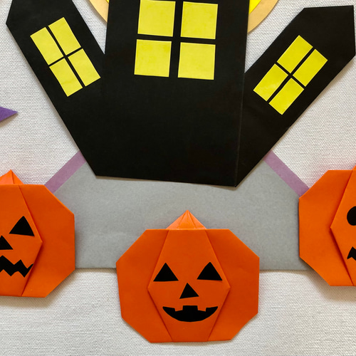 折り紙　ハロウィン　壁面飾り 壁面飾り ハロウィン 折り紙｜Yahoo!フリマ（旧PayPayフリマ）
