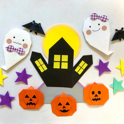 折り紙　ハロウィン　壁面飾り 折り紙 ハロウィン 壁面飾り その他雑貨 miko origami 通販 16604570