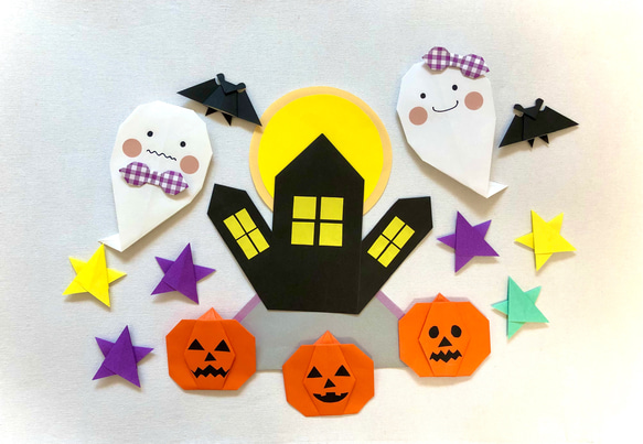 折り紙 ハロウィン 壁面飾り その他雑貨 miko origami 通販 16604570