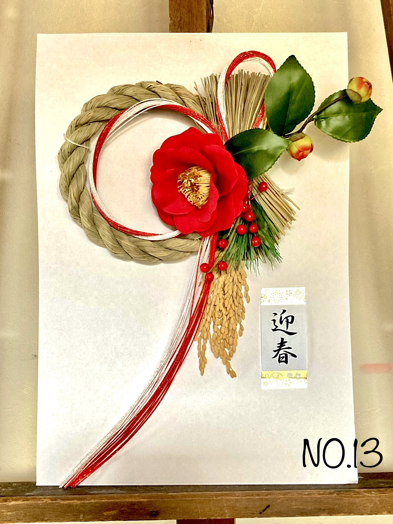 吹きガラス仏具　5具足セット　シャルマン・オレンジ 吹きガラス仏具 5具足セット シャルマン オレンジ モダンなガラス仏具