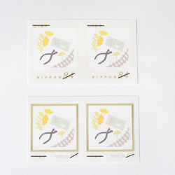 ※63円84円切手セット　秋の改札 3枚目の画像