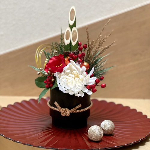 数量限定】お正月 お洒落なミニ門松 アートフラワー blanche