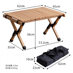【幅62cm】アウトドア折りたたみウッドテーブル 【WRK158002】 10枚目の画像