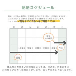 バッグインバッグ 縦型 自立 おしゃれ ventotto 15枚目の画像