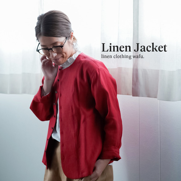 wafu】プレミアム Linen Jacket 首があきすぎないジャケット / クリス 