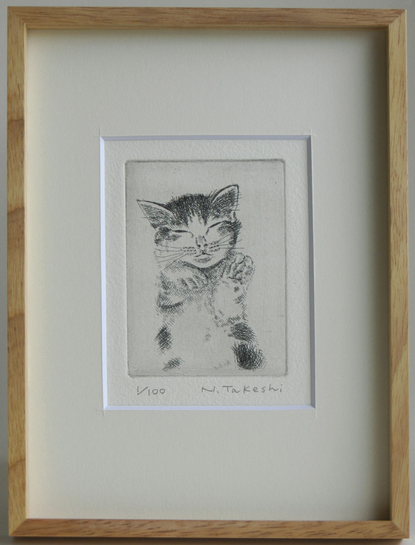 まねき猫・2023/銅版画(額あり） 1枚目の画像