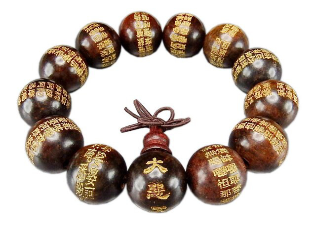 多色 古法非遺産 高級品 金箔模様の茶杓 大漆珠 18cm ブレスレット