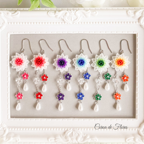 No.185 チェコビーズ 水色のグラデーションピアス ハンドメイド