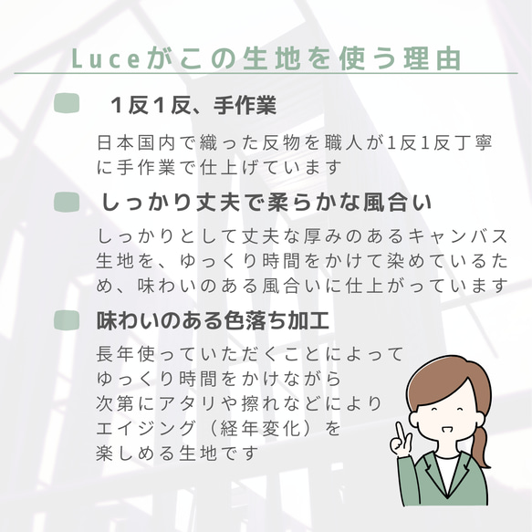 バッグインバッグ 縦型 自立 おしゃれ ventotto 7枚目の画像