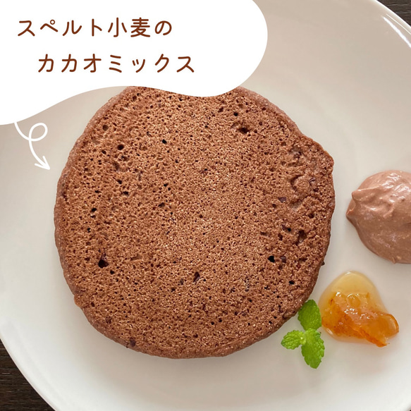 送料無料　北海道産スペルト小麦のおやつセット 2枚目の画像