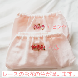 キッズフンティ L ピンク 赤花 ふんどしパンツ キッズパンツ  コットンショーツ 2枚目の画像