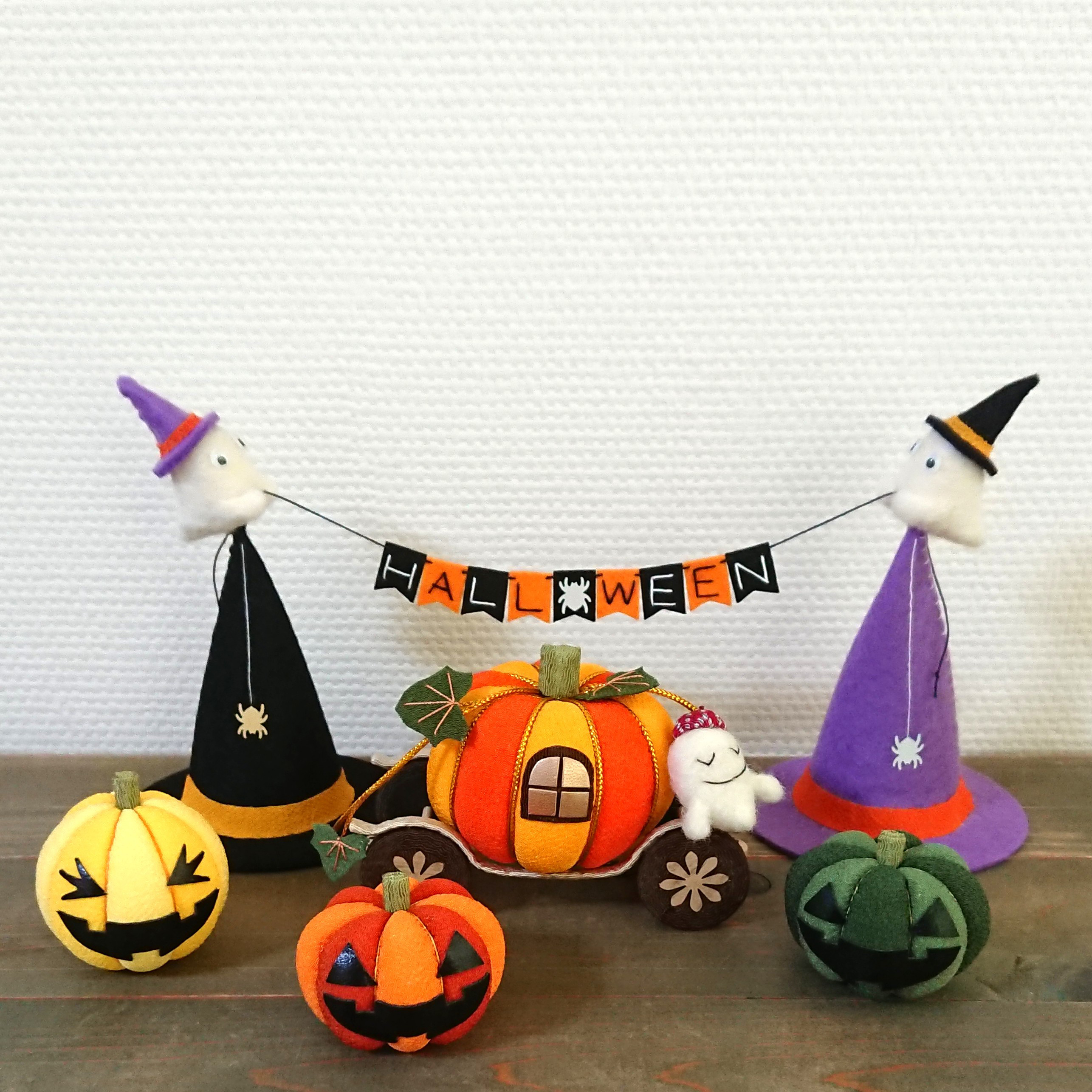 ハンドメイド フェルト かぼちゃ ハロウィン 置物 かぼちゃの置物
