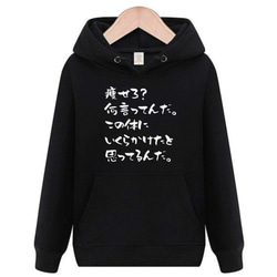 16ea3b3775e0cdeeae9cfc2b1f9f74