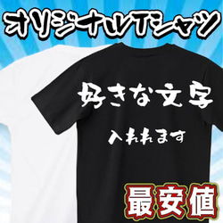 酒をくれい　パーカー　おもしろtシャツ　tシャツ　スウェット　メンズ　長袖　トレーナー　おもしろ　面白いtシャツ 9枚目の画像