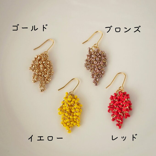 黒のビーズ付きフリンジアクセサリー つぶつぶ黒マットガラスビーズ刺繍とフープイヤリング/ ピアス