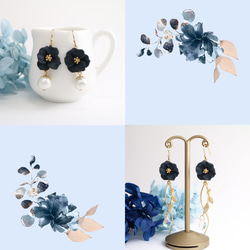 【数量限定】ミッドナイトブルーのお花とジルコニアリーフ　ピアス　Czechbeads　Cubic Zirconia 5枚目の画像