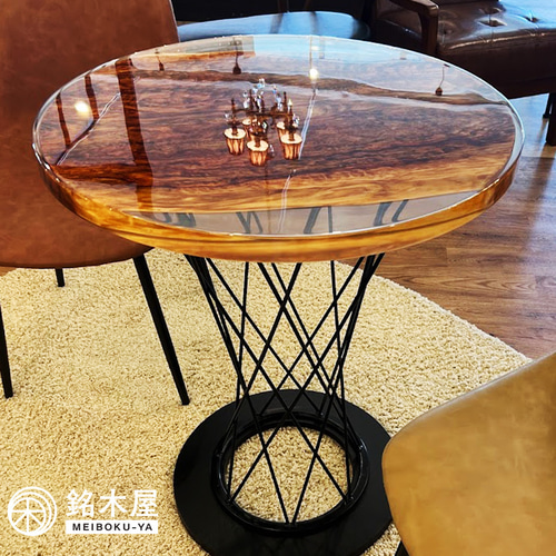 天然木　無垢　葡萄杢　玉杢　瘤杢　サイドテーブル　テーブル　飾台　カフェテーブル 天然木 無垢 葡萄杢 玉杢 瘤杢 サイドテーブル テーブル 飾台