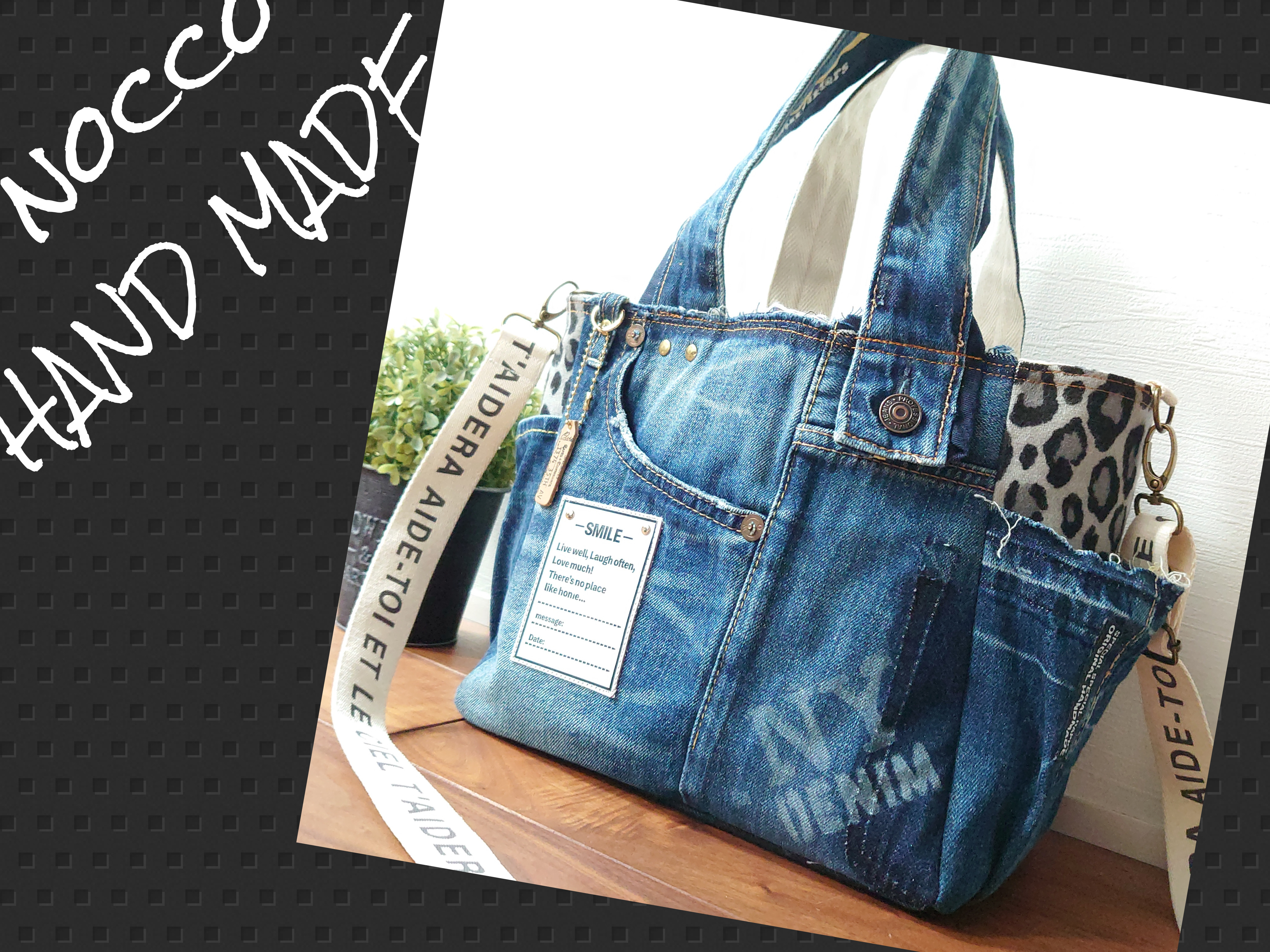 943Hiroko Higa 大きめヒョウ柄デニムリメイクバック 943Hiroko Higa