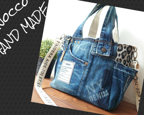 2061549e30a9e0dc83e3048ede0f08