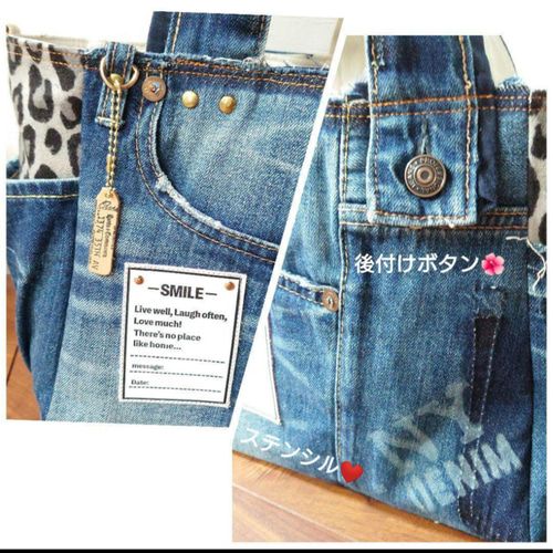 No.336【DENIM✖️leopard✖️ステンシルBAG❤️】ヒョウ柄デニム
