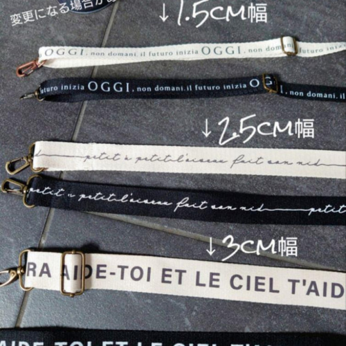 No.336【DENIM✖️leopard✖️ステンシルBAG❤️】ヒョウ柄デニム