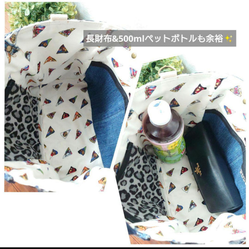 No.336【DENIM✖️leopard✖️ステンシルBAG❤️】ヒョウ柄デニム