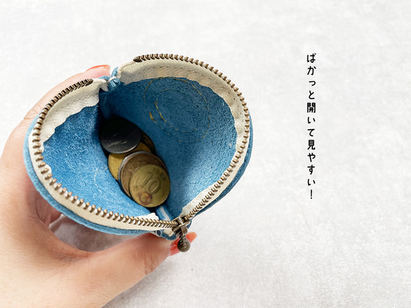 限量發售 ○ 圓圈內蔓延的皮革藝術世界「晴天」和「星夜」零錢包零錢包禮物（UC230320） 第16張的照片
