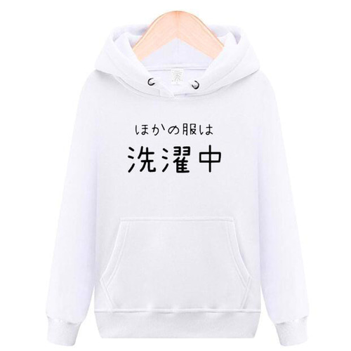 パーカー４点トレーナー2点、tシャツ2枚計8枚セット新品含む ほかの服は洗濯中 パーカー おもしろtシャツ tシャツ スウェット