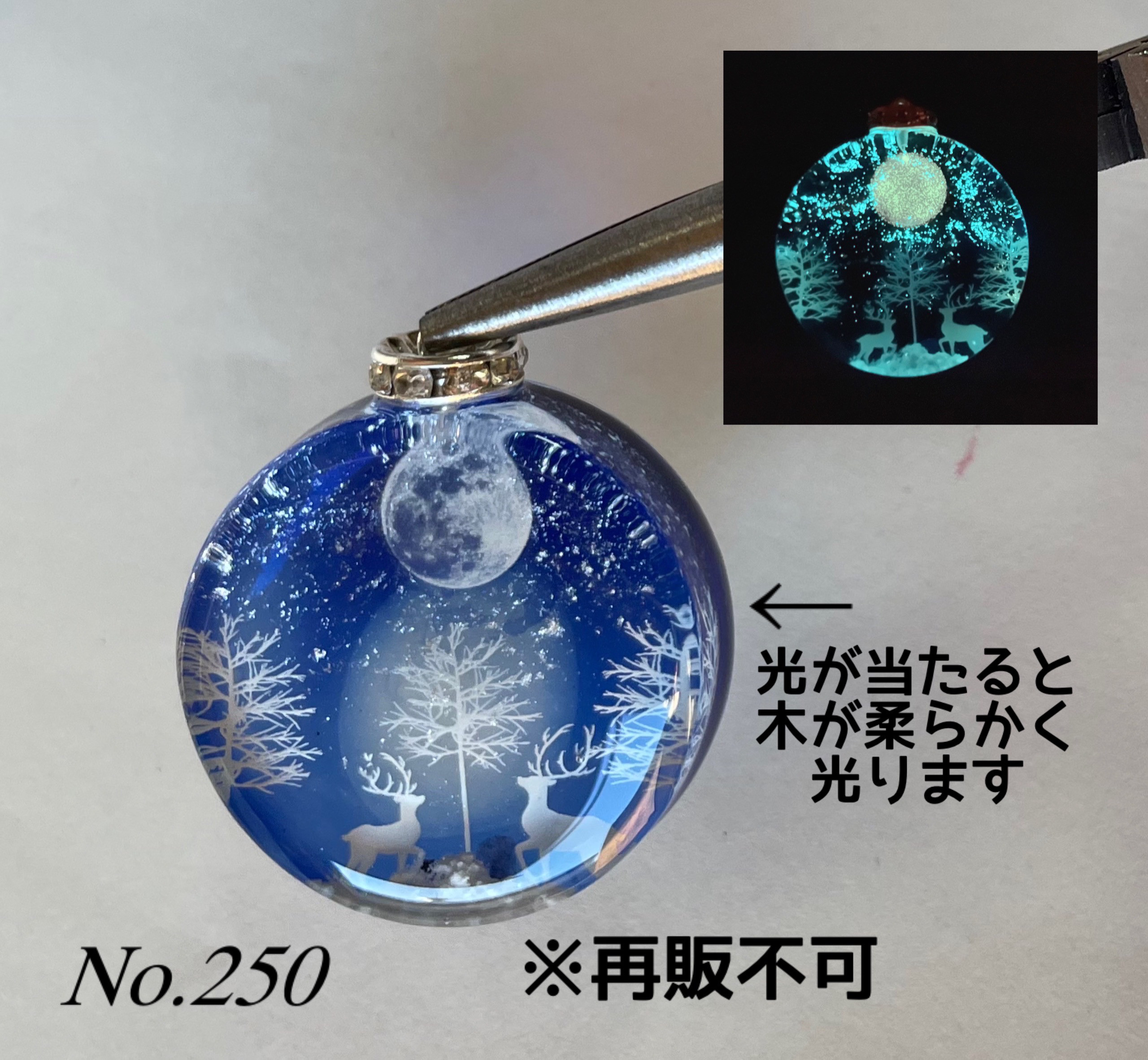 cherry/幻想の親子うさぎ　蓄光　オルゴナイトネックレス cherry/幻想の親子うさぎ　蓄光　オルゴナイトネックレス