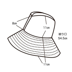 着物リメイク　ハット　帽子 7枚目の画像