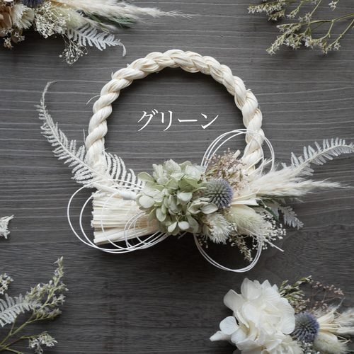 2wayお正月飾り】コサージュにもなるしめ縄飾り・ラタンホワイト