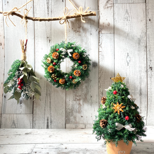 卓上サイズ(高さ約20cm) プリザーブドフラワーのミニクリスマスツリー