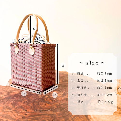 (^^)⭐︎(^-^)　巾着付きカゴバッグ3点 かごバッグ Mサイズ 〜巾着付き〜 かごバッグ k i n a r i 通販
