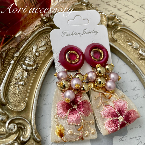 ローズマダー色の高級国産ボタン×インド刺繍リボンタッセルのボタン