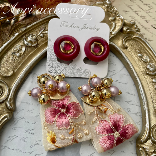 ローズマダー色の高級国産ボタン×インド刺繍リボンタッセルのボタン