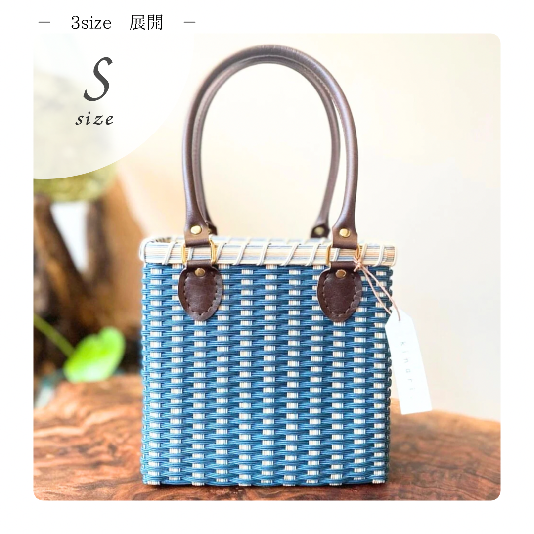 かごバッグ　Sサイズ