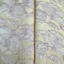 洗える刺繍半衿  ニュアンスカラーの透かし刺繍 8枚目の画像