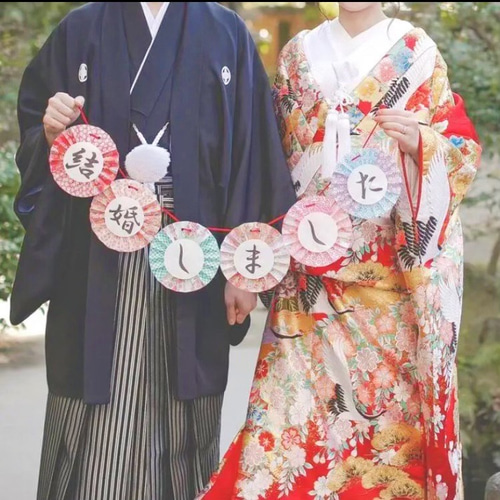 扇子プロップス(水引きが豪華*°) 扇子プロップス(水引きが豪華*°)